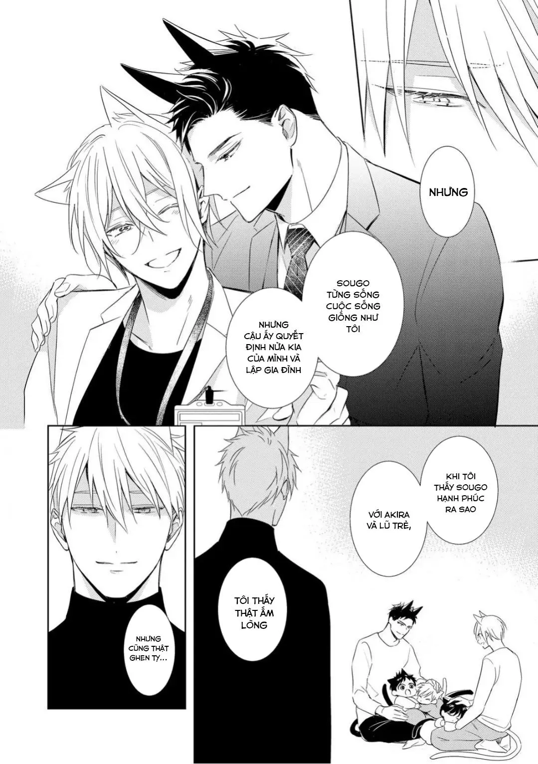 Kedamono Arashi Chapter 29 Trang 18