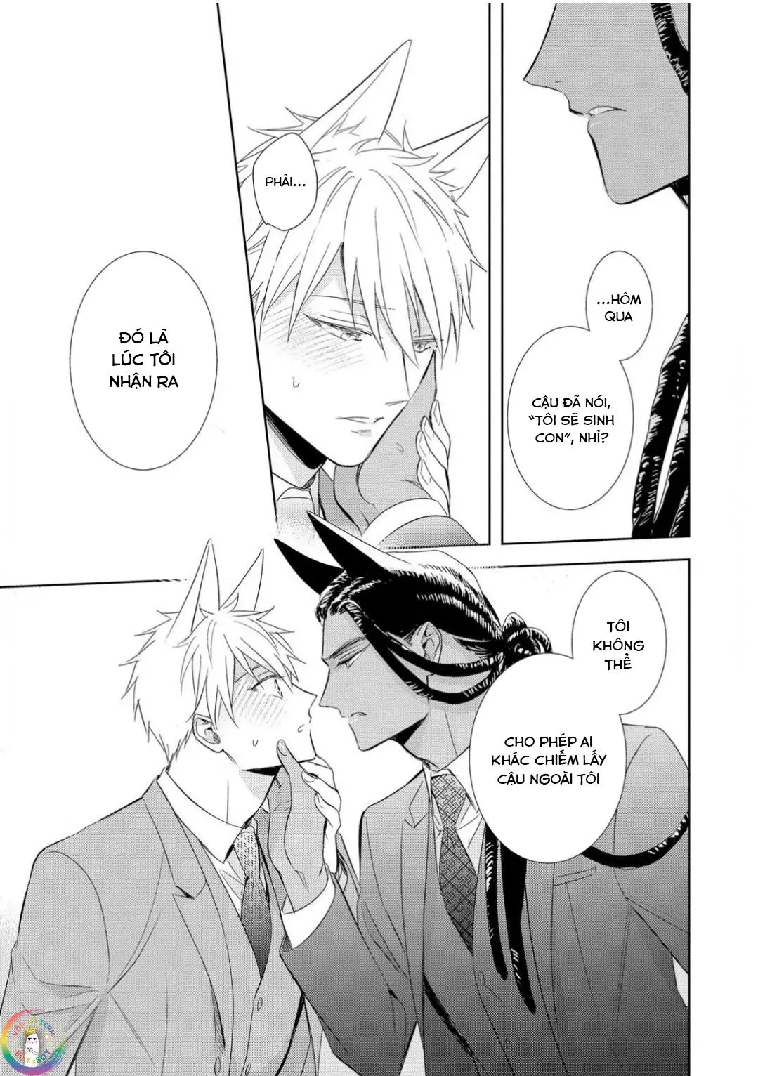 Kedamono Arashi Chapter 29 Trang 21