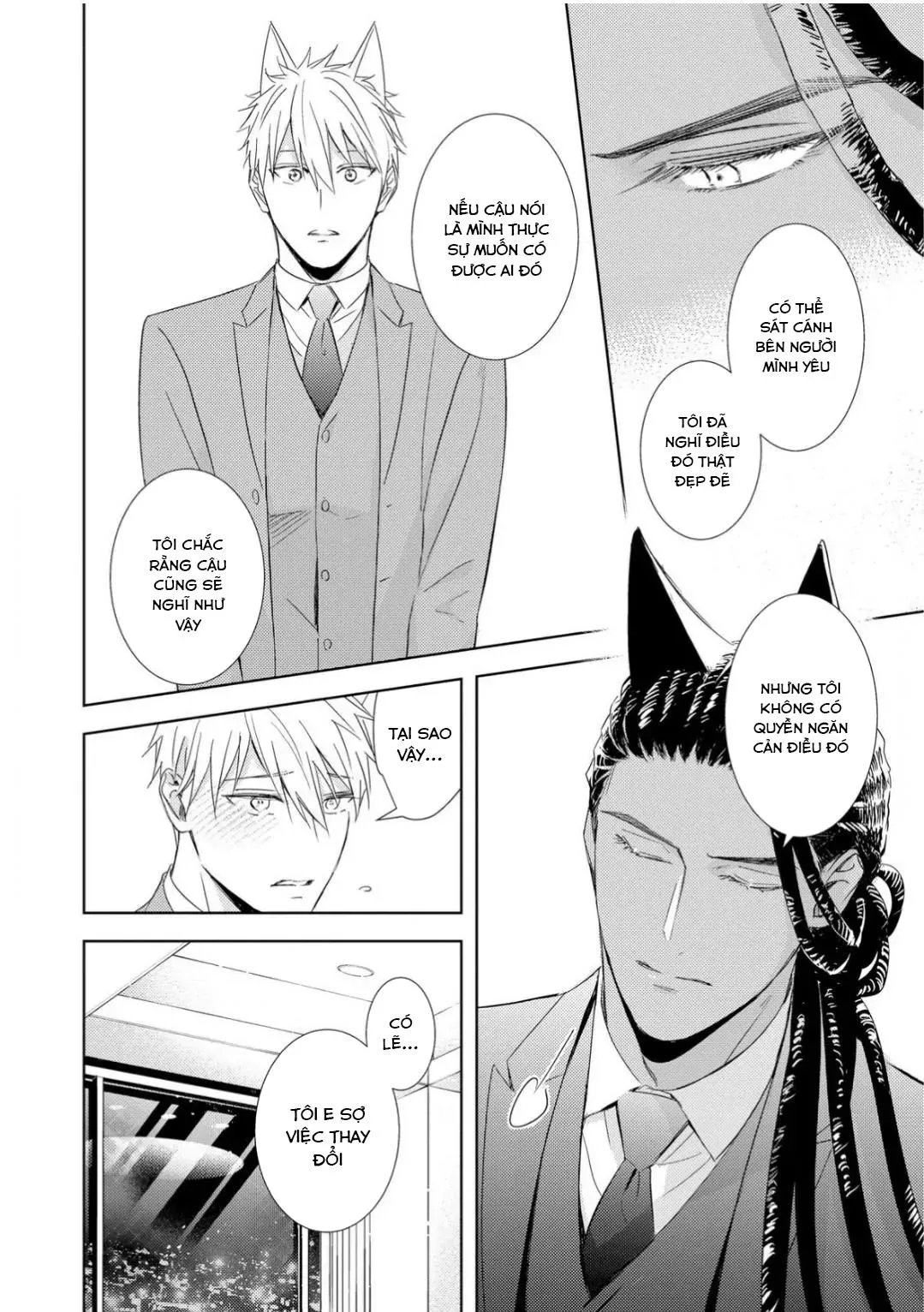 Kedamono Arashi Chapter 29 Trang 22