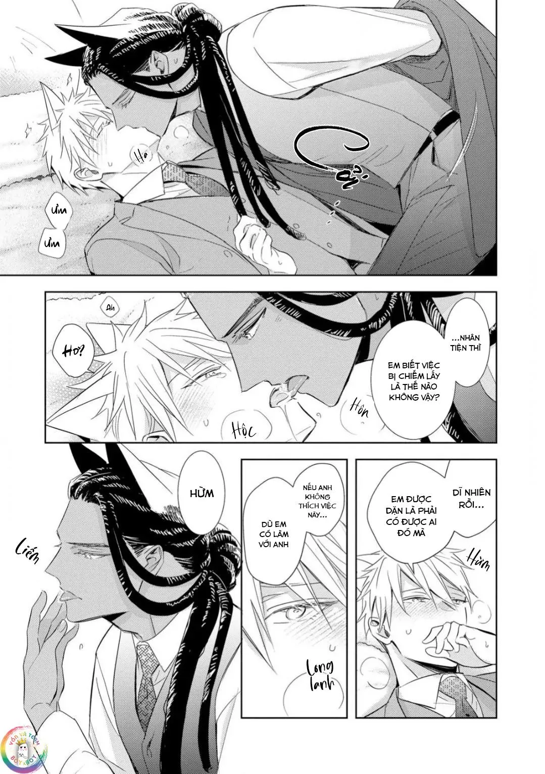 Kedamono Arashi Chapter 29 Trang 25