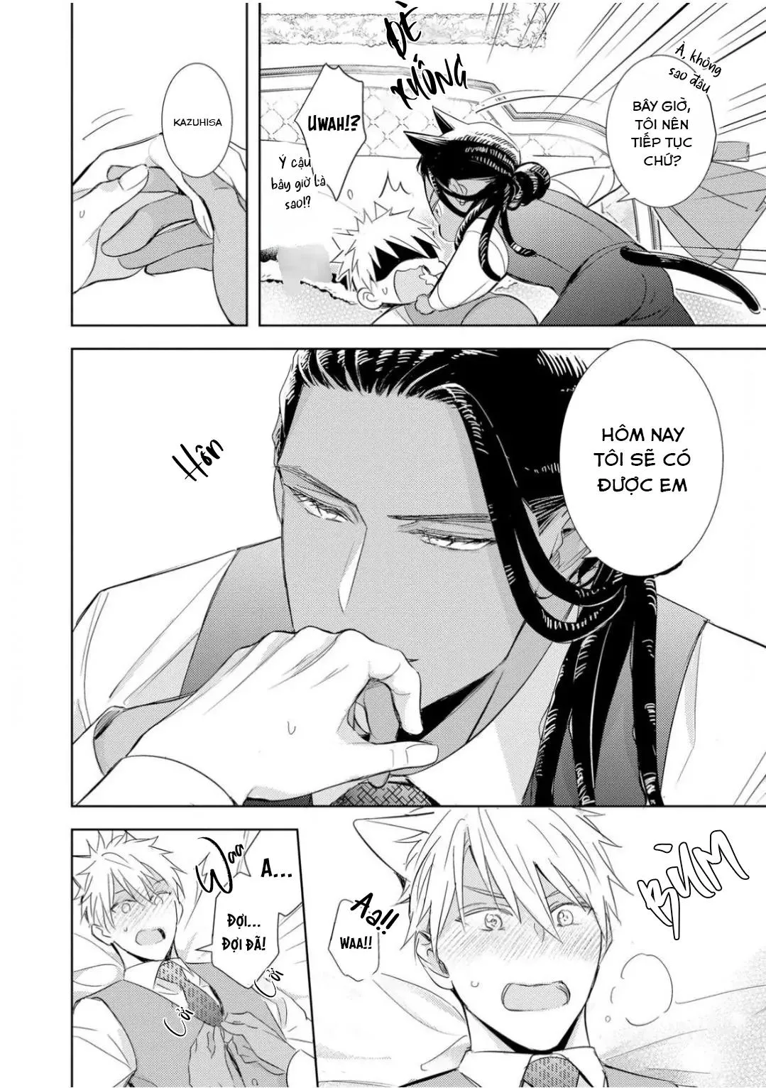 Kedamono Arashi Chapter 29 Trang 26