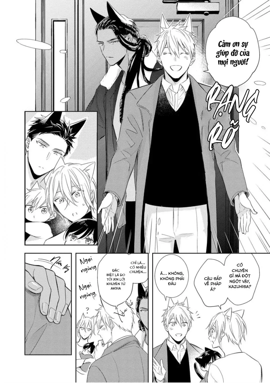 Kedamono Arashi Chapter 29 Trang 32