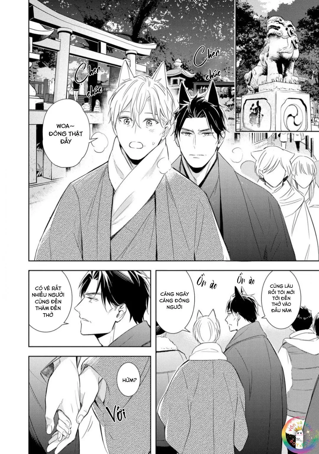 Kedamono Arashi Chapter 30 Trang 5