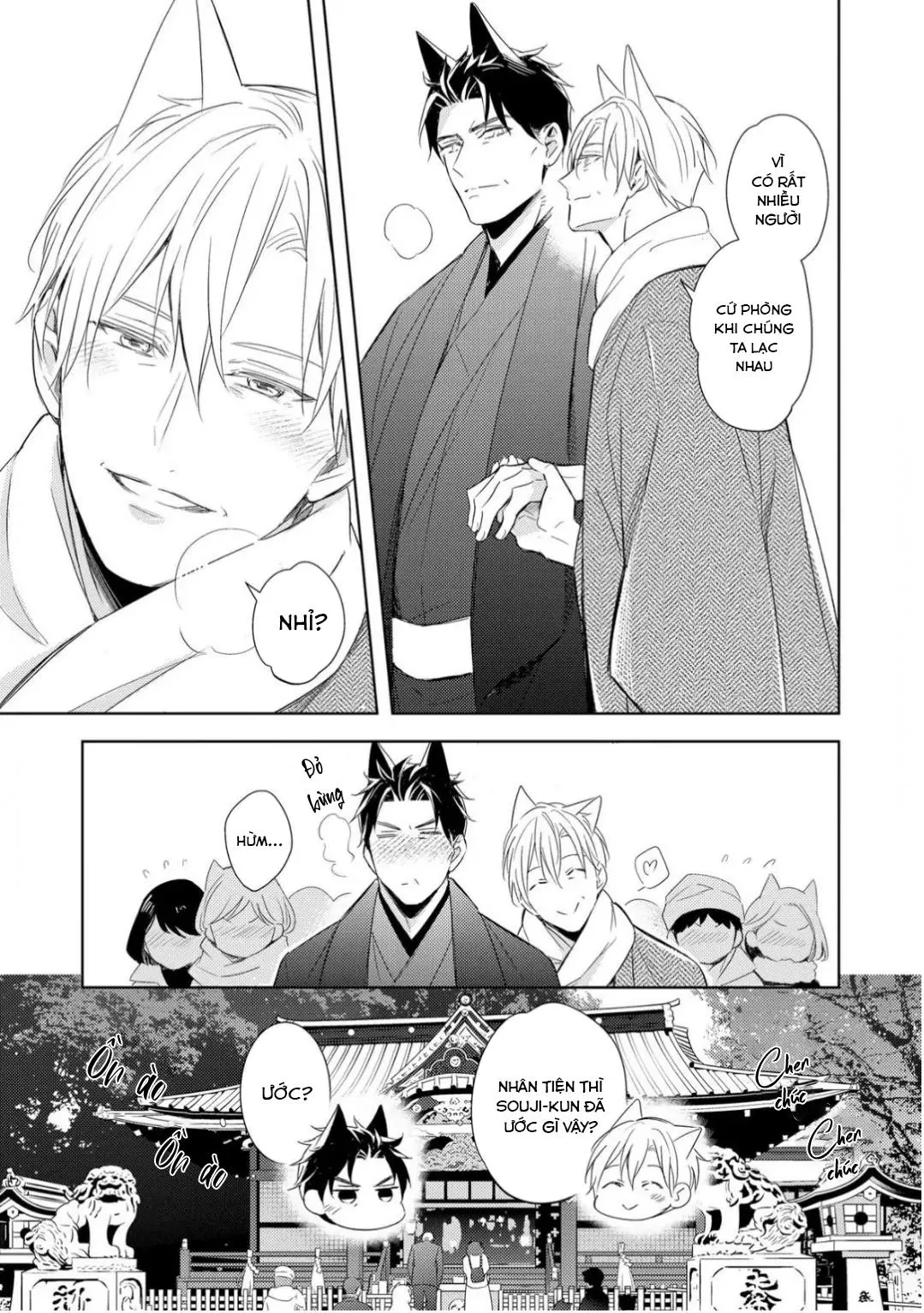 Kedamono Arashi Chapter 30 Trang 6