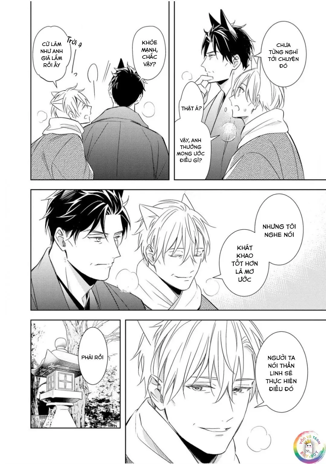 Kedamono Arashi Chapter 30 Trang 7