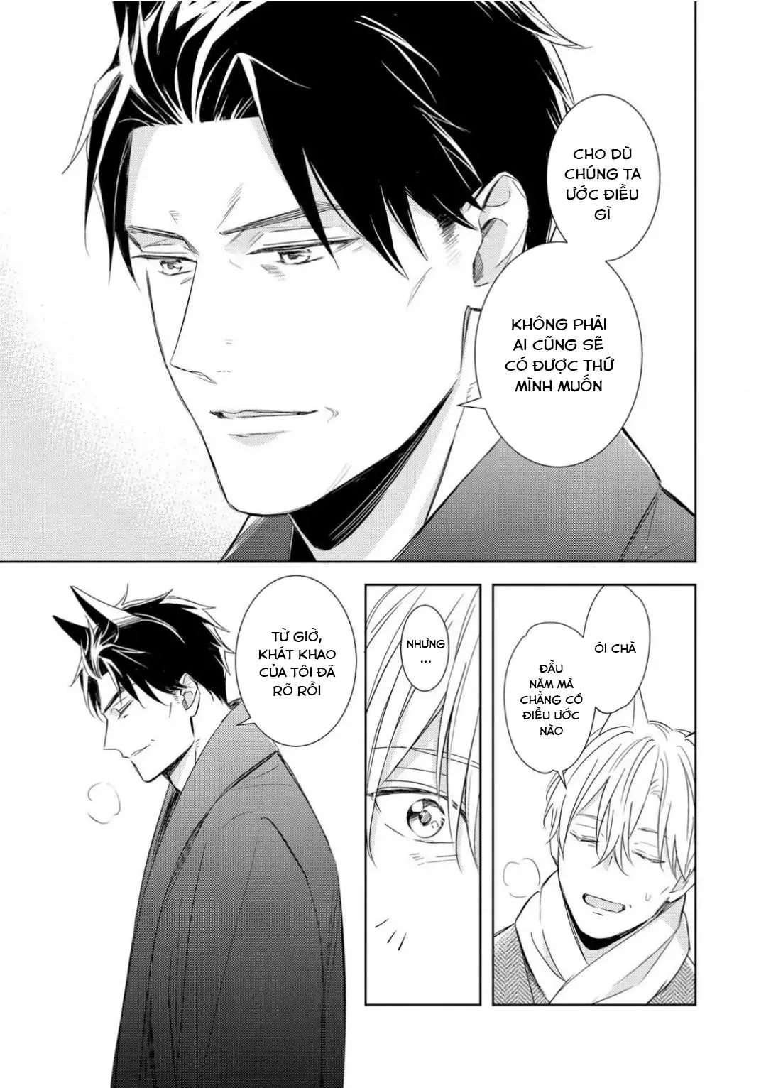 Kedamono Arashi Chapter 30 Trang 8