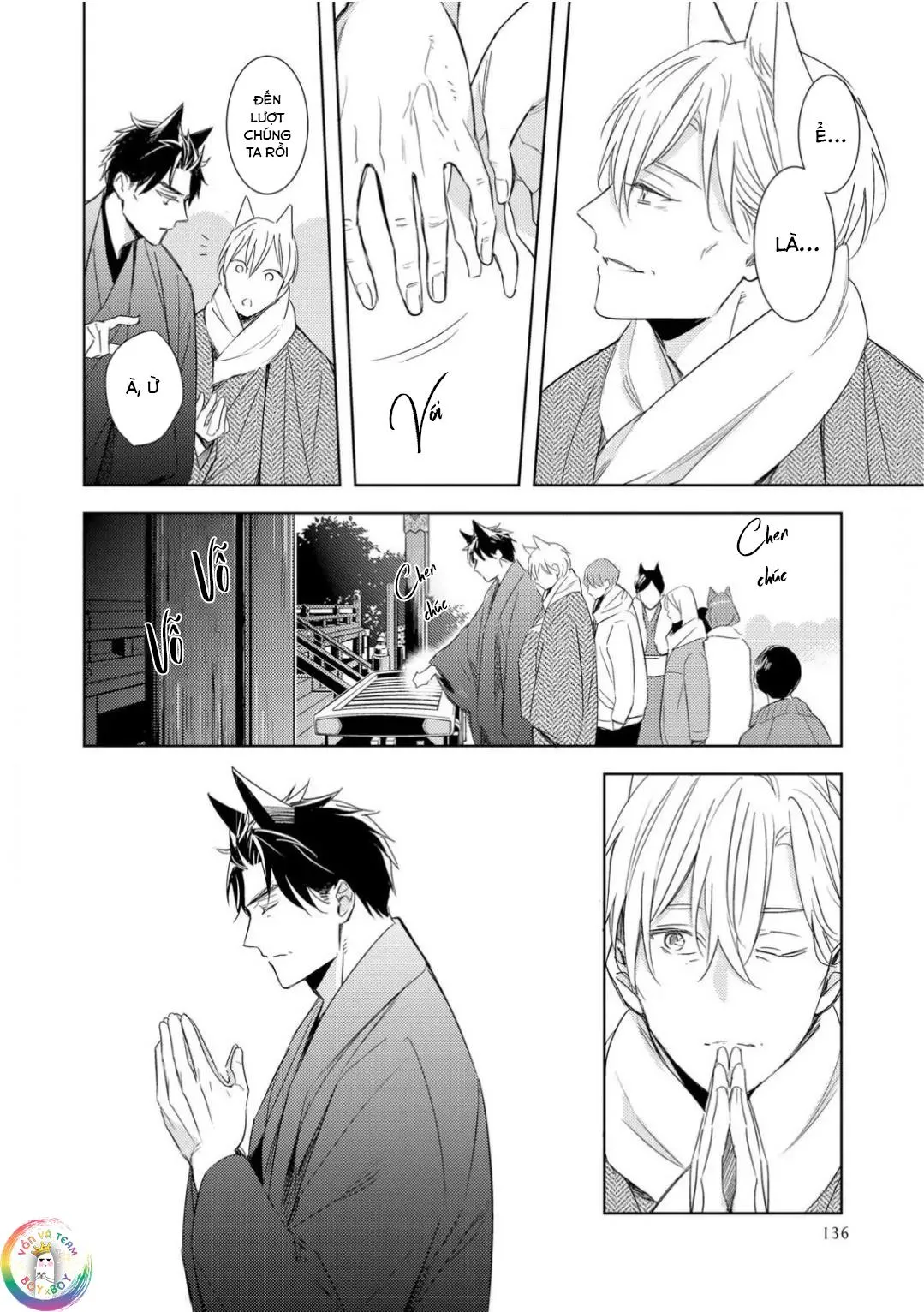 Kedamono Arashi Chapter 30 Trang 9