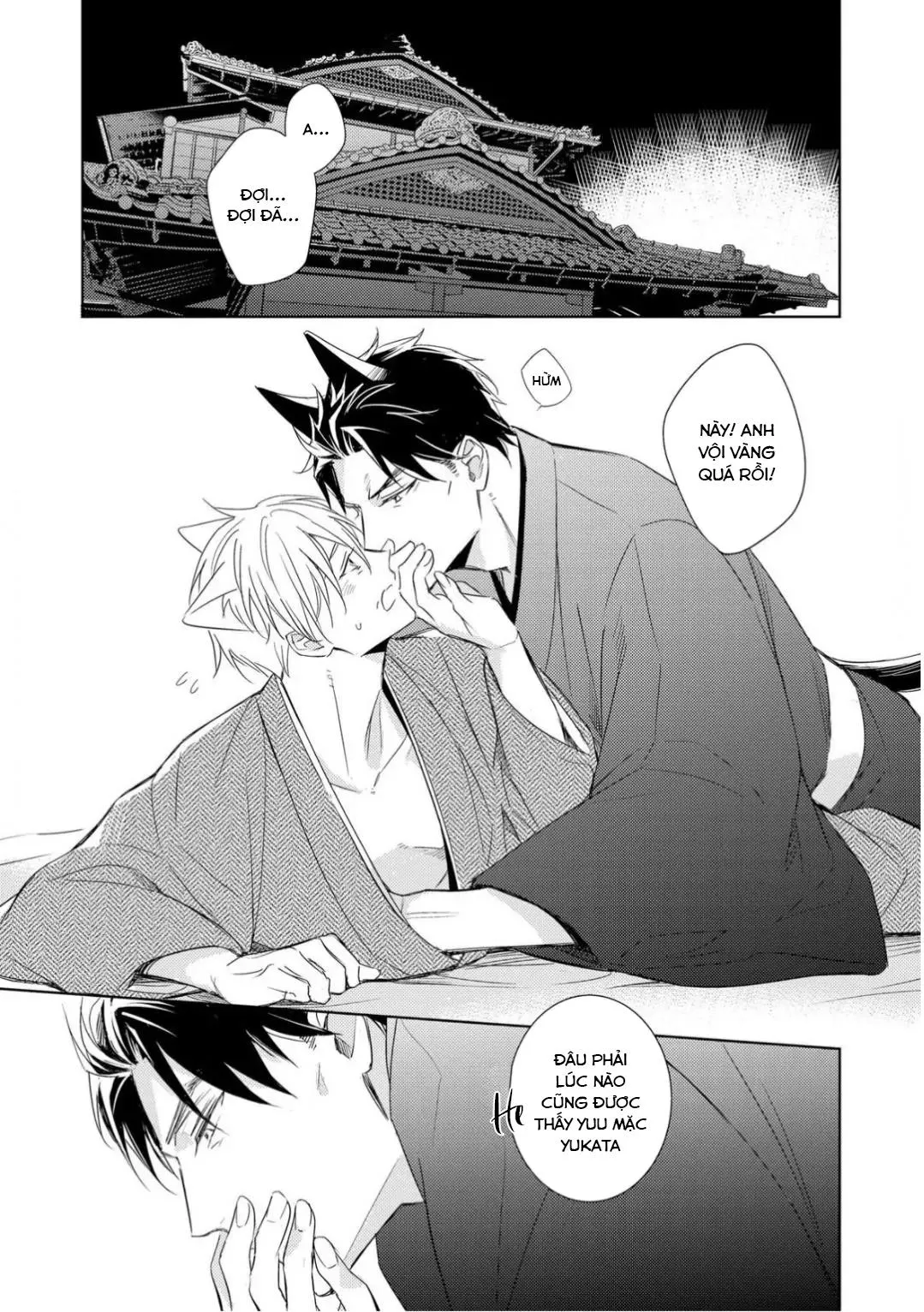 Kedamono Arashi Chapter 30 Trang 10