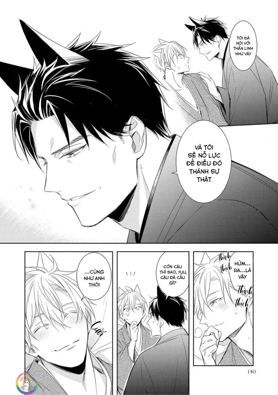 Kedamono Arashi Chapter 30 Trang 13