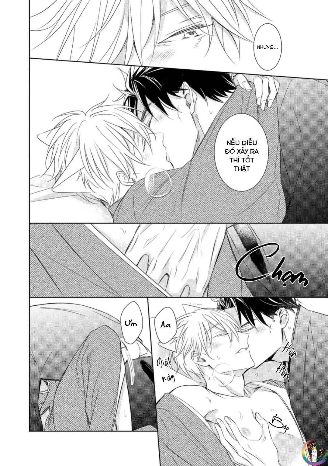 Kedamono Arashi Chapter 30 Trang 15