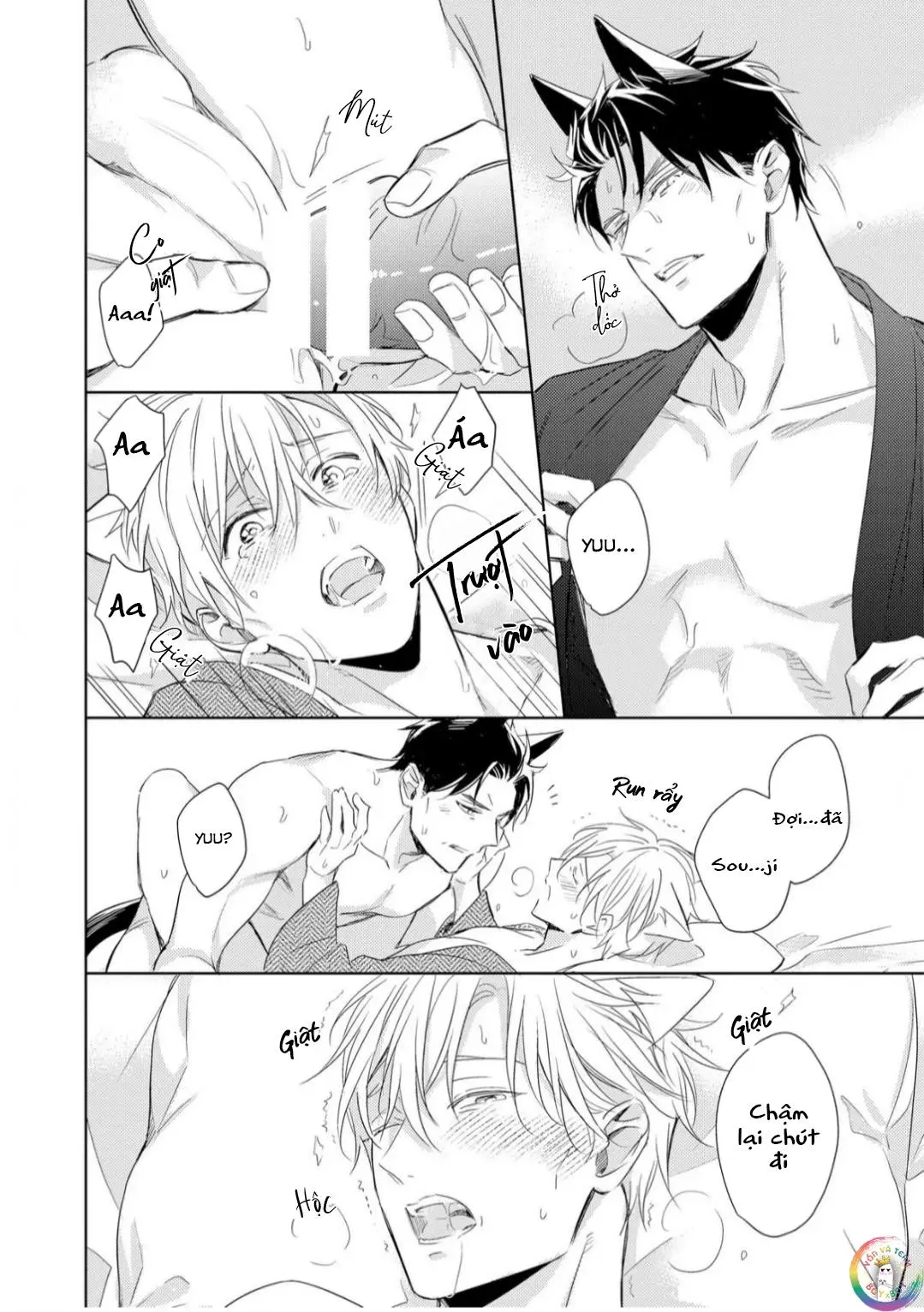 Kedamono Arashi Chapter 30 Trang 17