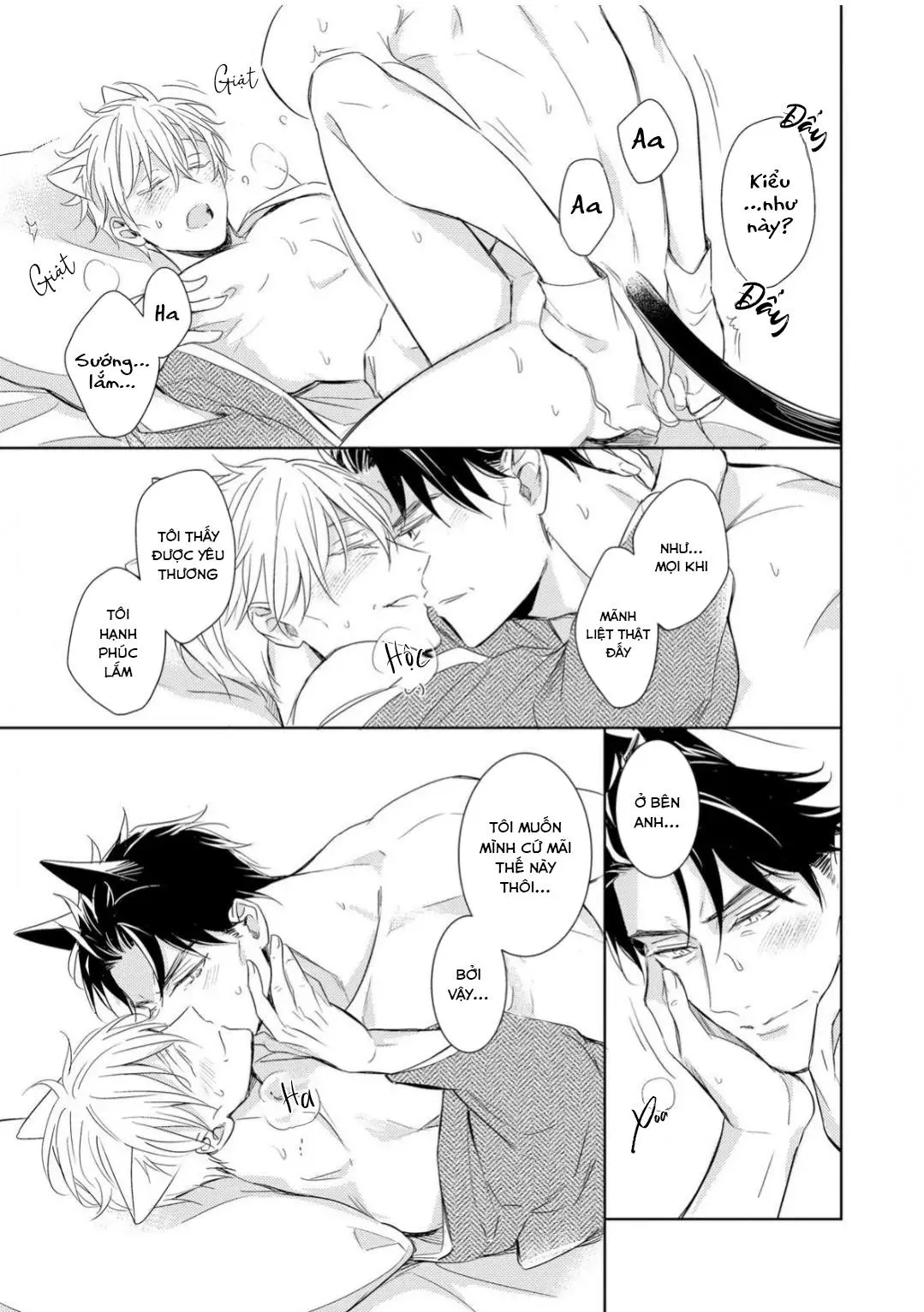 Kedamono Arashi Chapter 30 Trang 18