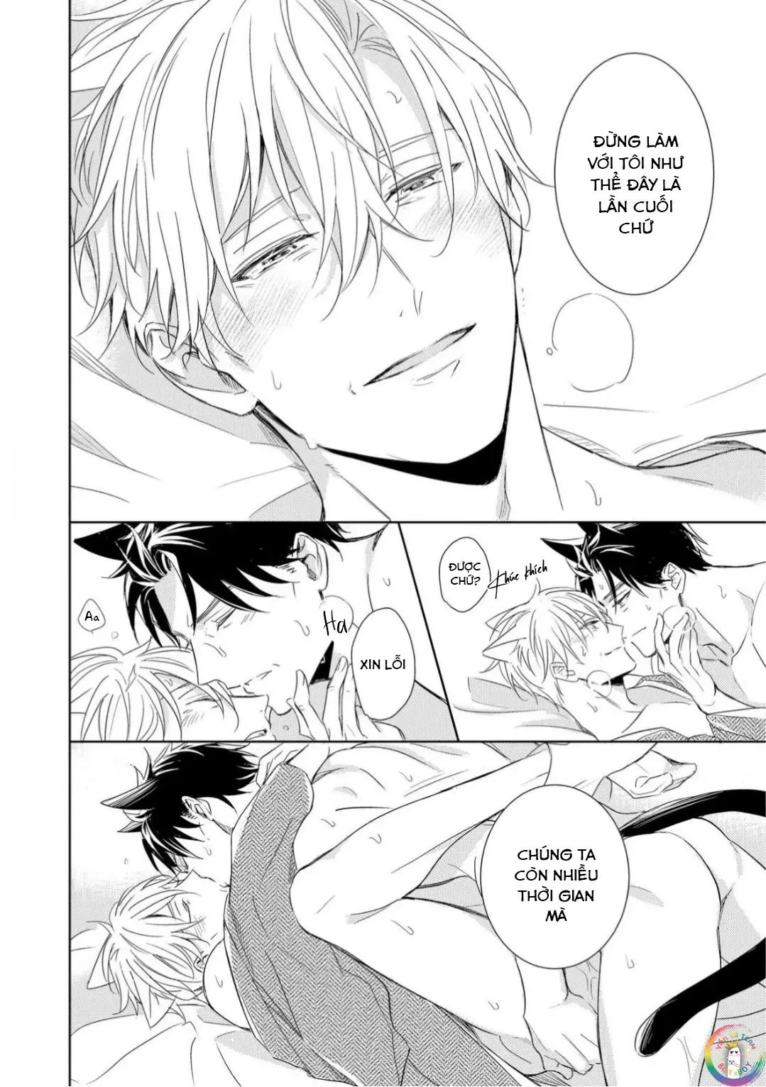 Kedamono Arashi Chapter 30 Trang 19