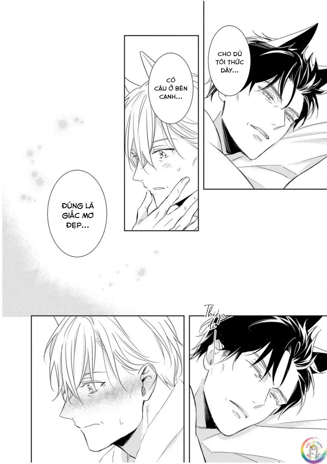 Kedamono Arashi Chapter 30 Trang 21