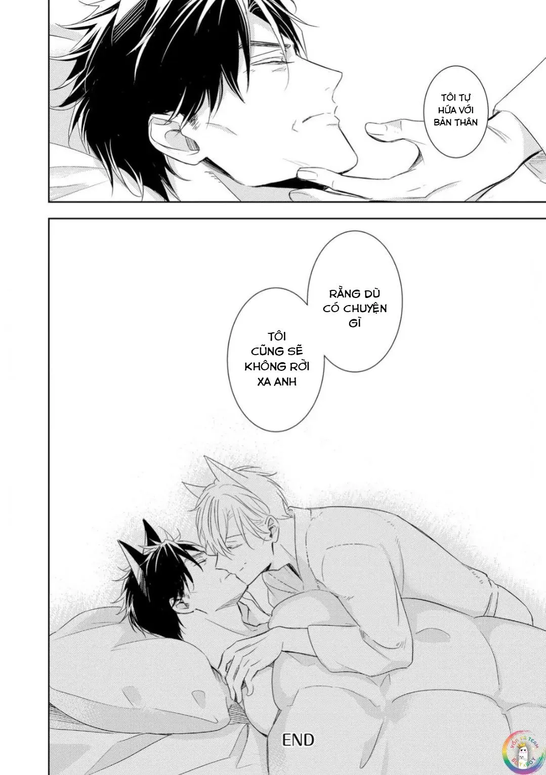 Kedamono Arashi Chapter 30 Trang 23