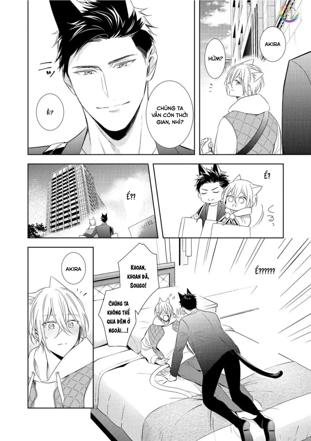 Kedamono Arashi Chapter 31 Trang 4