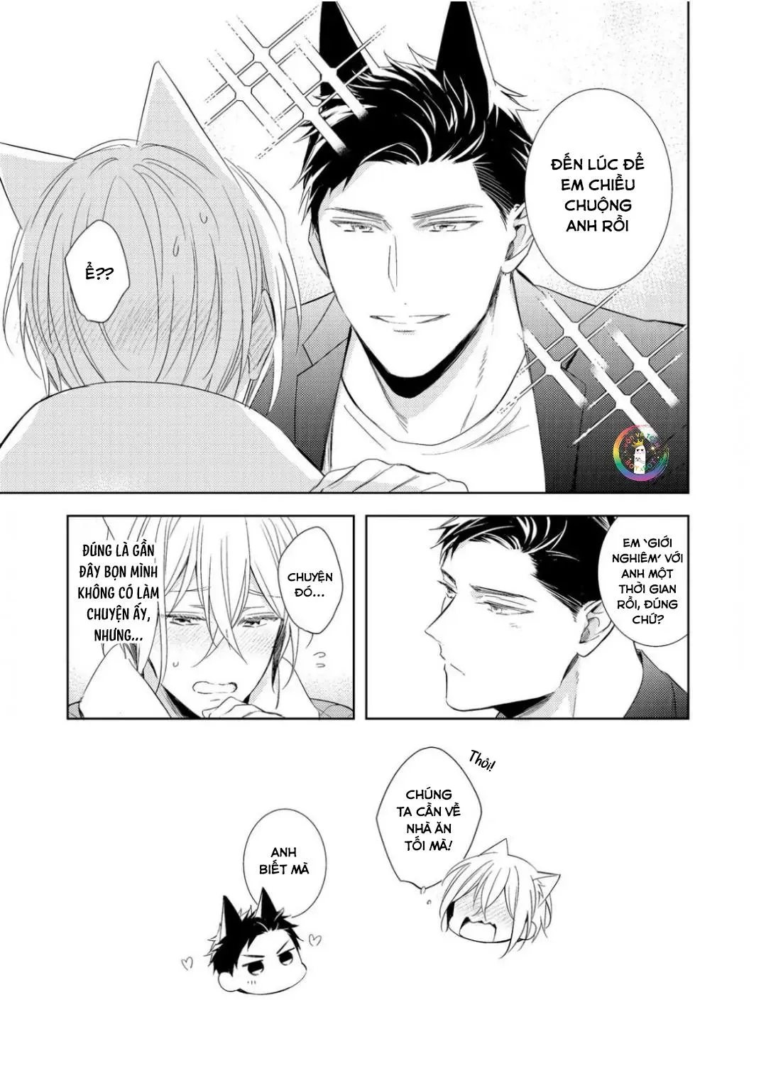 Kedamono Arashi Chapter 31 Trang 5