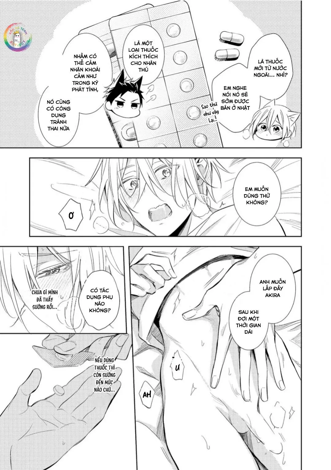 Kedamono Arashi Chapter 31 Trang 7