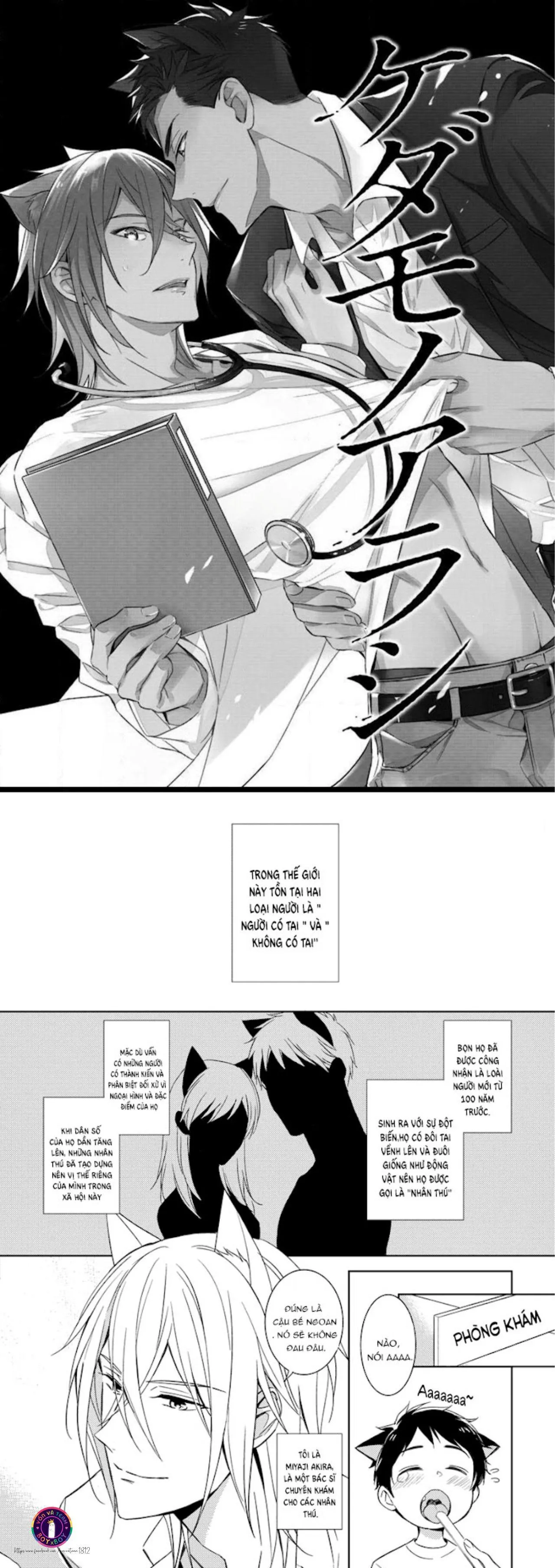 Kedamono Arashi Chapter 1 Trang 3