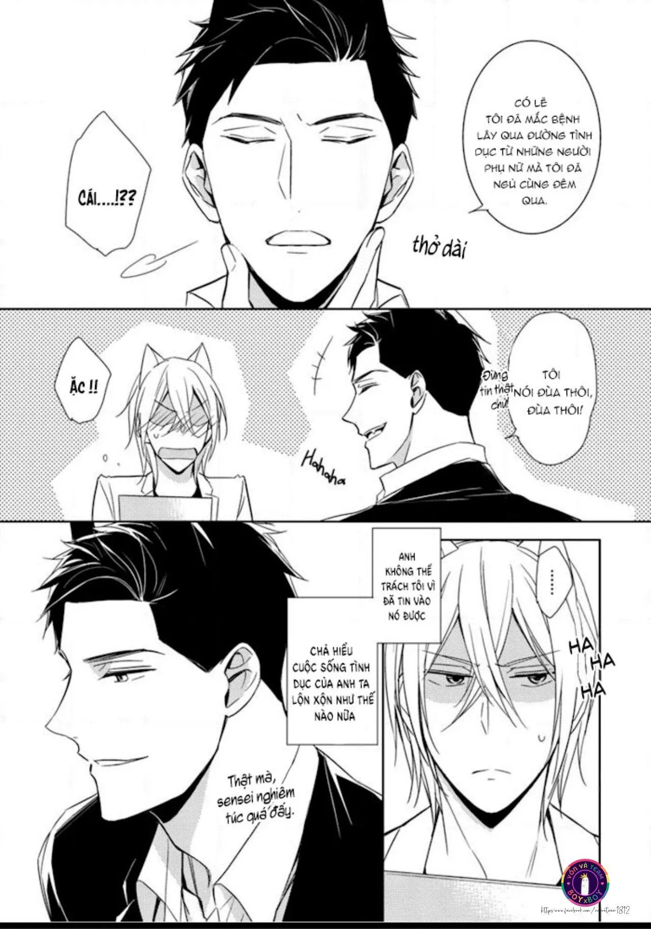 Kedamono Arashi Chapter 1 Trang 6