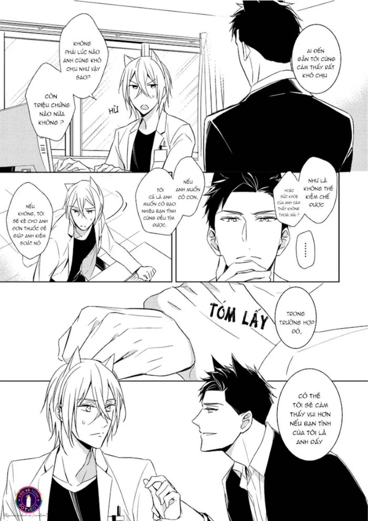 Kedamono Arashi Chapter 1 Trang 8