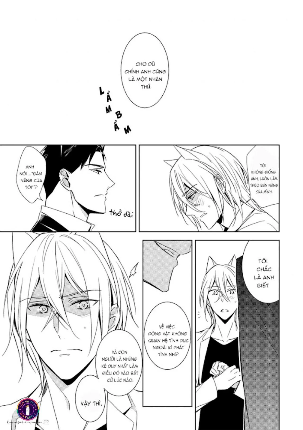 Kedamono Arashi Chapter 1 Trang 10