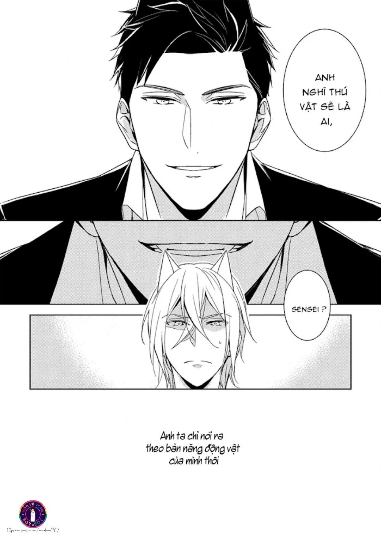 Kedamono Arashi Chapter 1 Trang 11