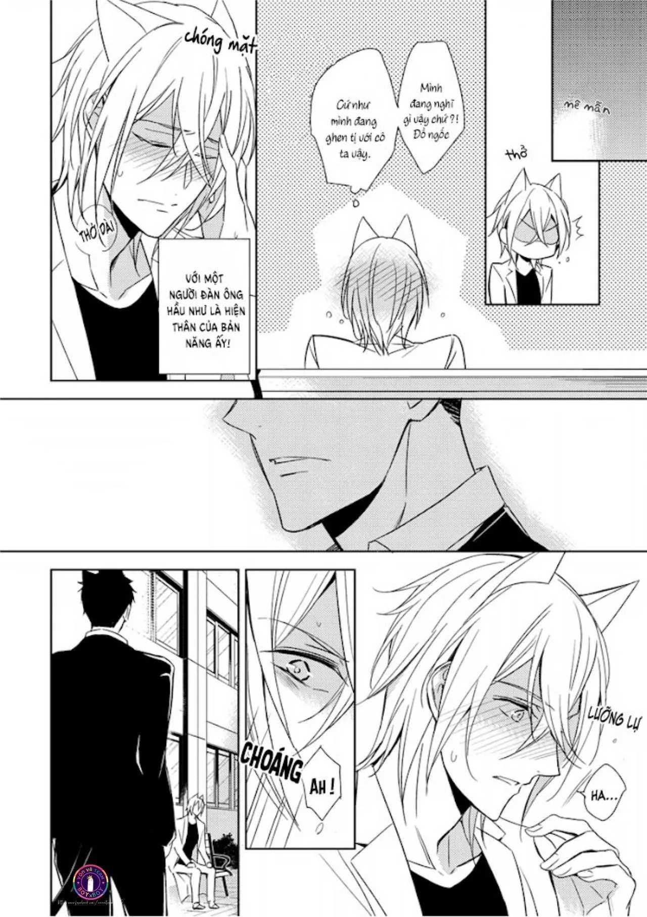 Kedamono Arashi Chapter 1 Trang 15