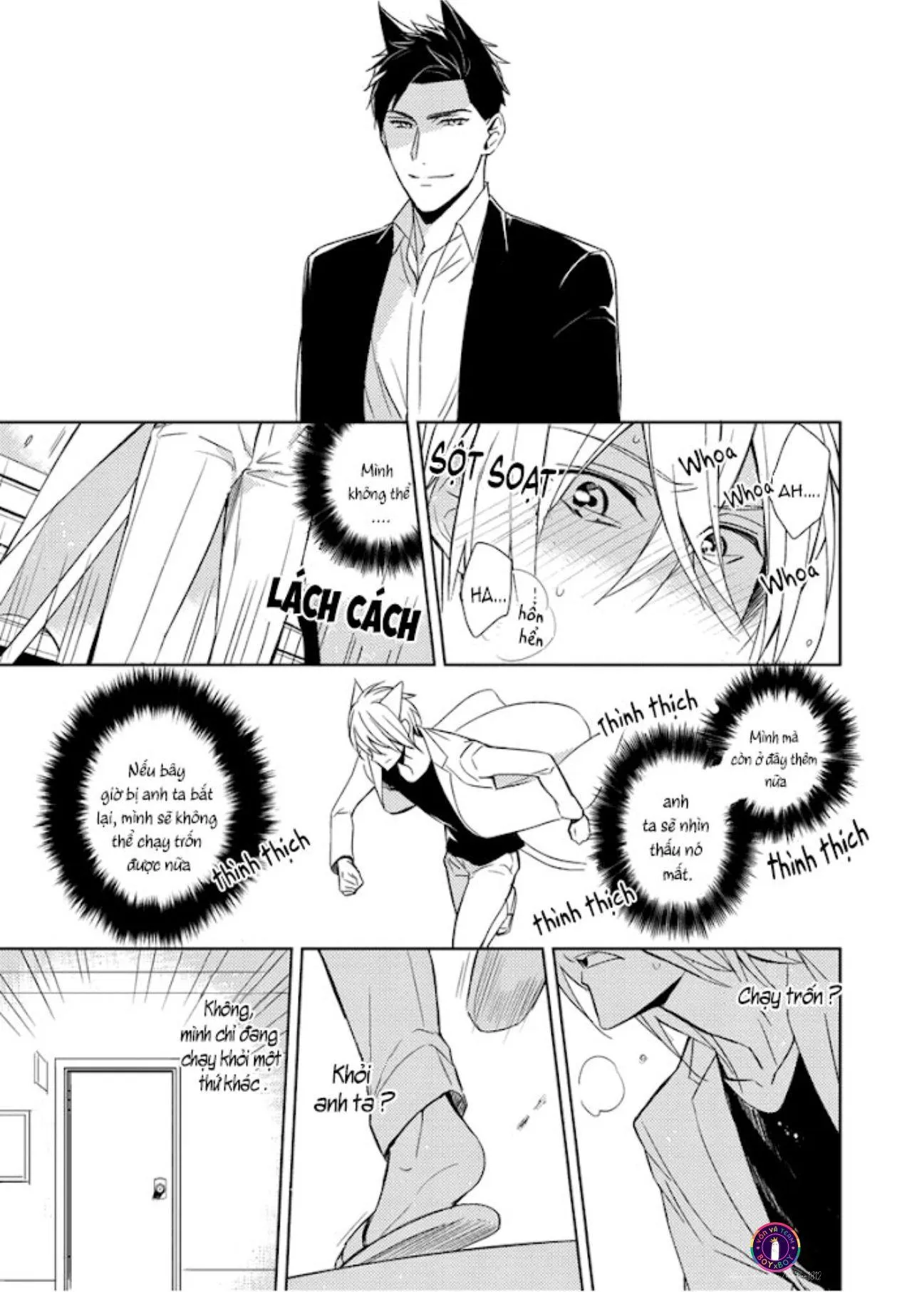 Kedamono Arashi Chapter 1 Trang 16