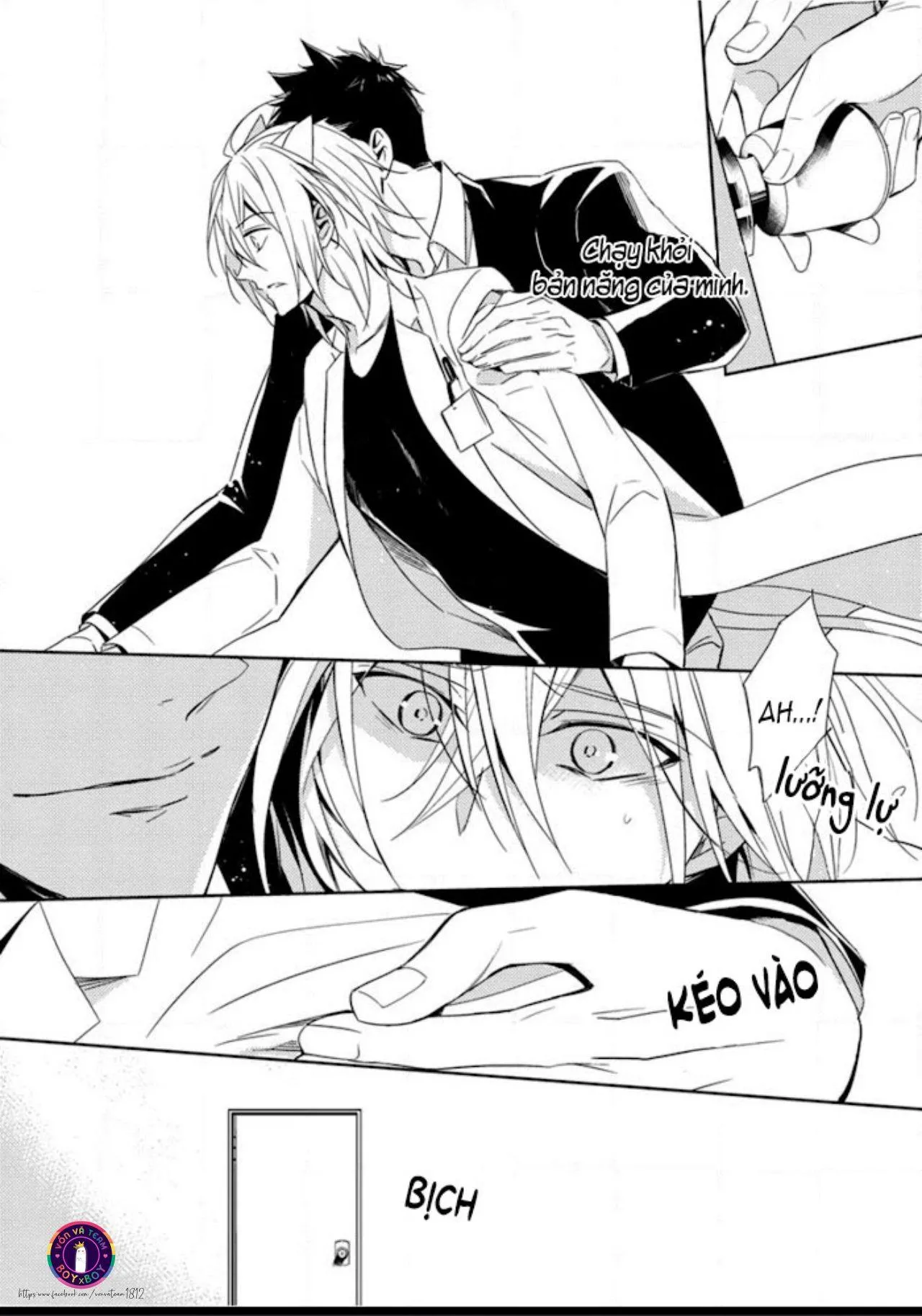 Kedamono Arashi Chapter 1 Trang 17