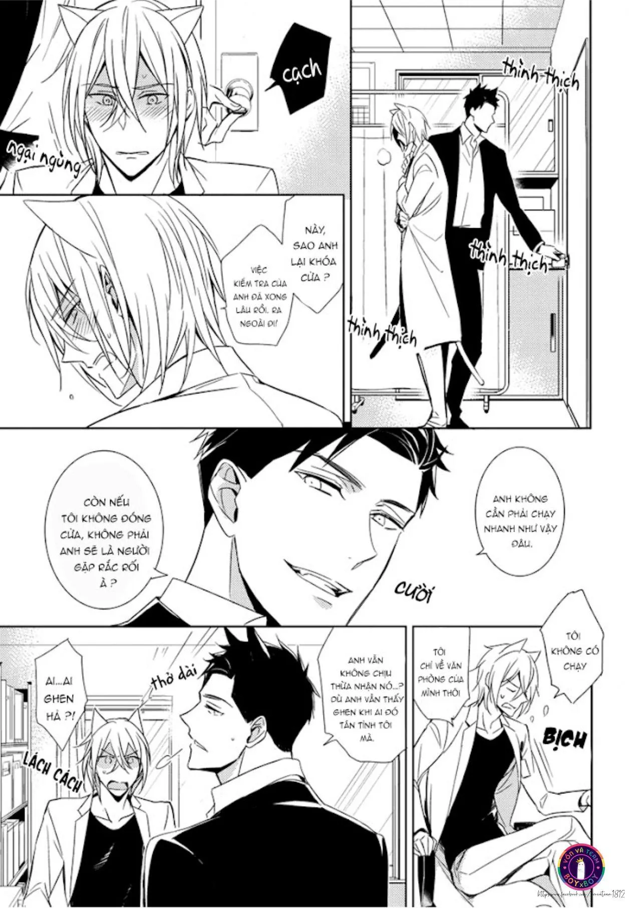 Kedamono Arashi Chapter 1 Trang 18