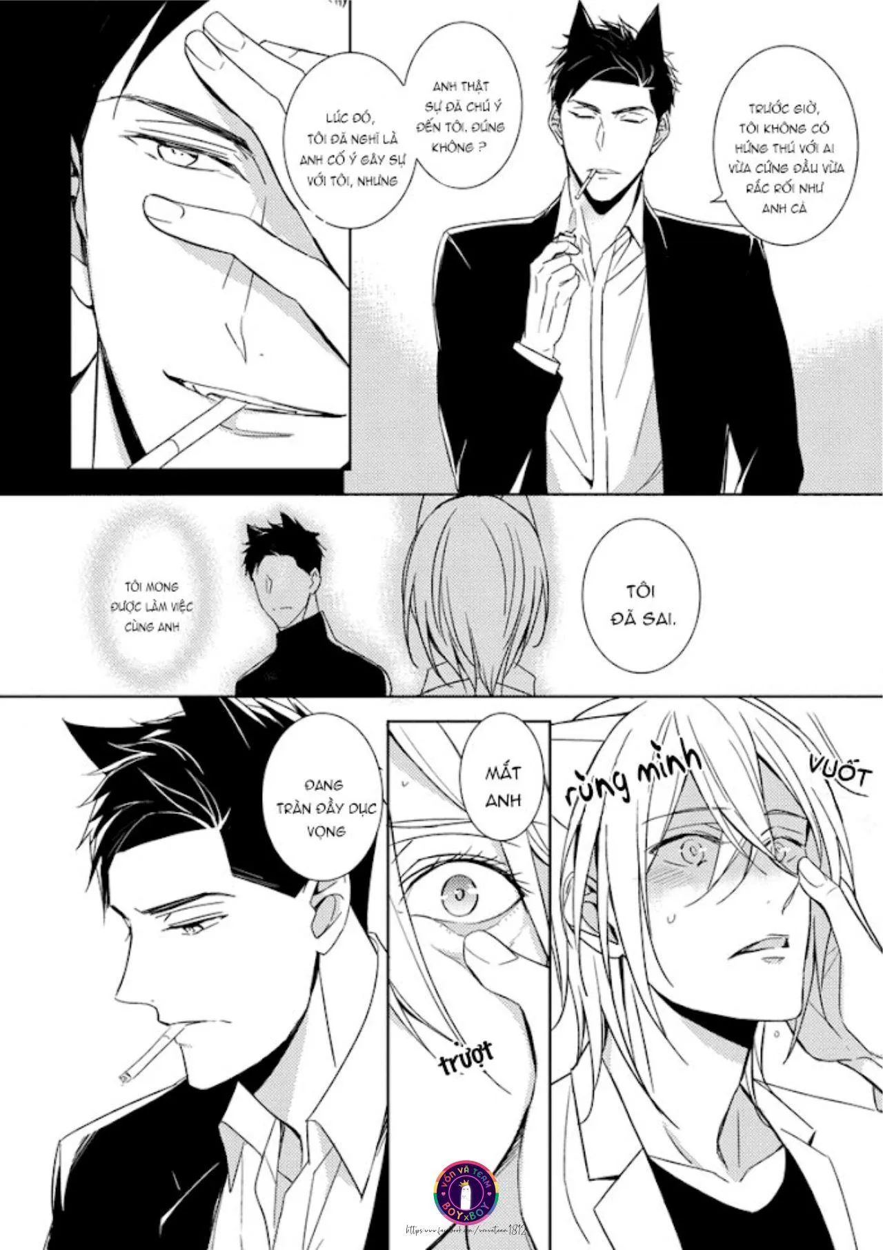 Kedamono Arashi Chapter 1 Trang 19