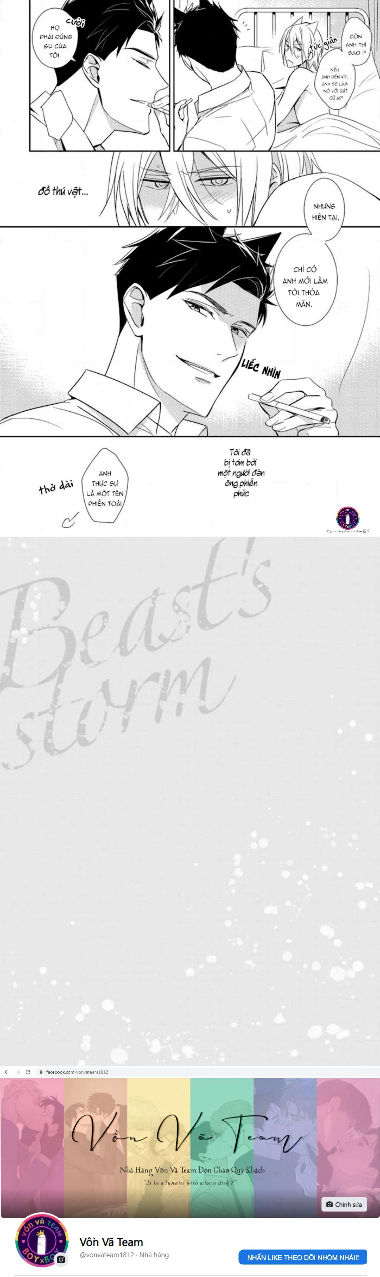 Kedamono Arashi Chapter 1 Trang 27