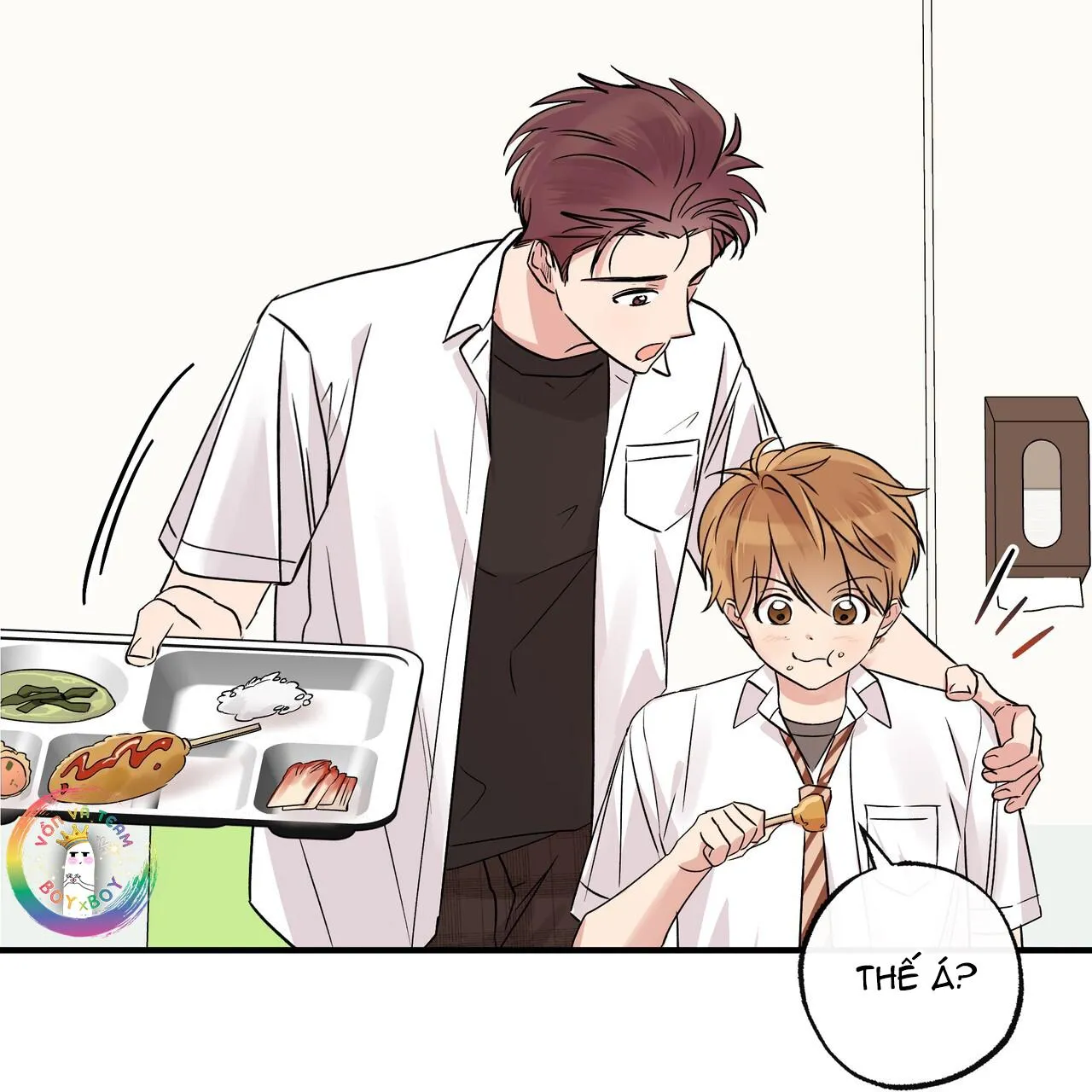 (END) Keep us together Chapter 4 Trang 17