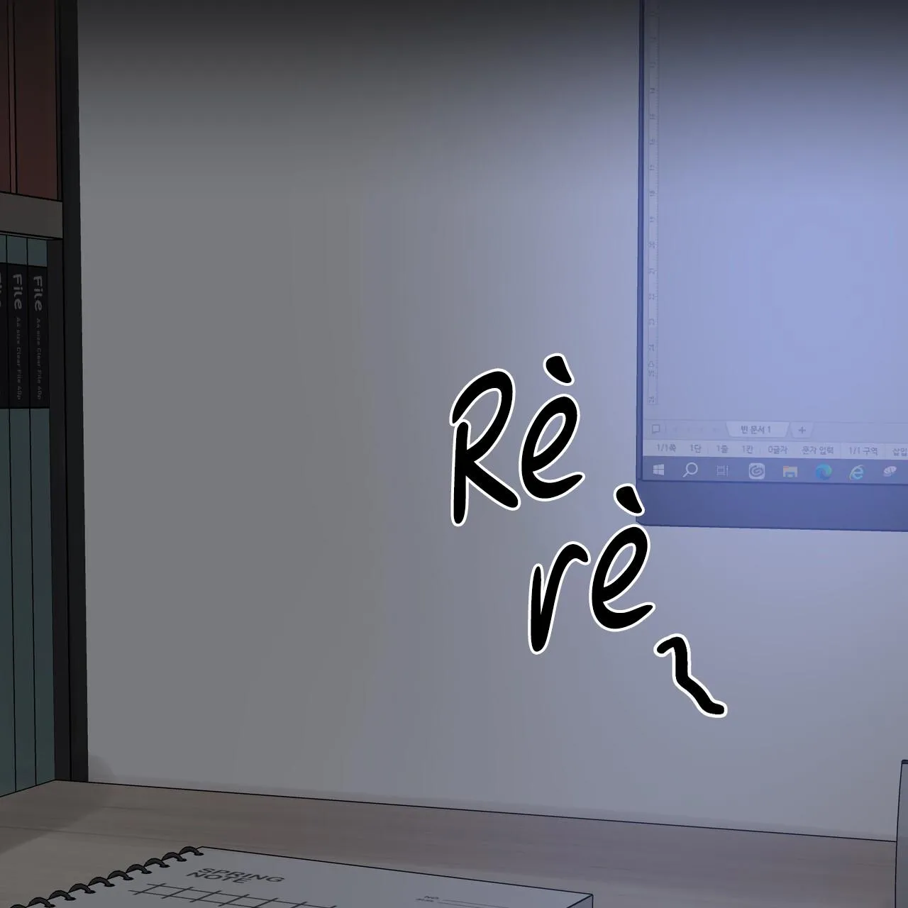 (END) Keep us together Chapter 19 Trang 17