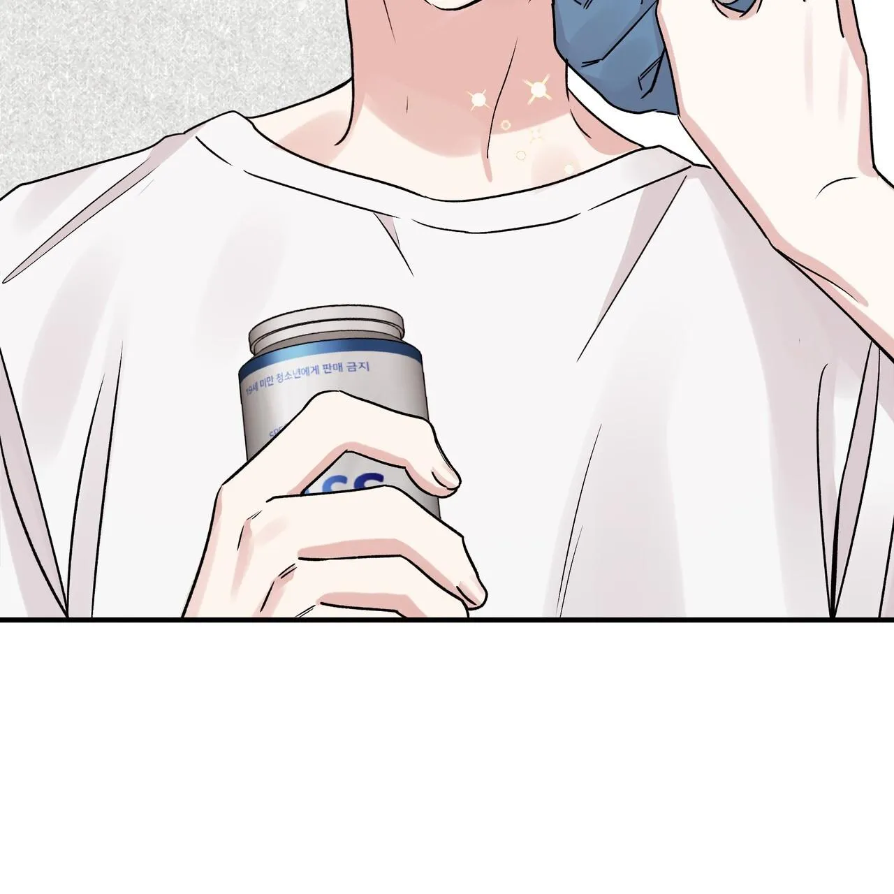 (END) Keep us together Chapter 28 Trang 87