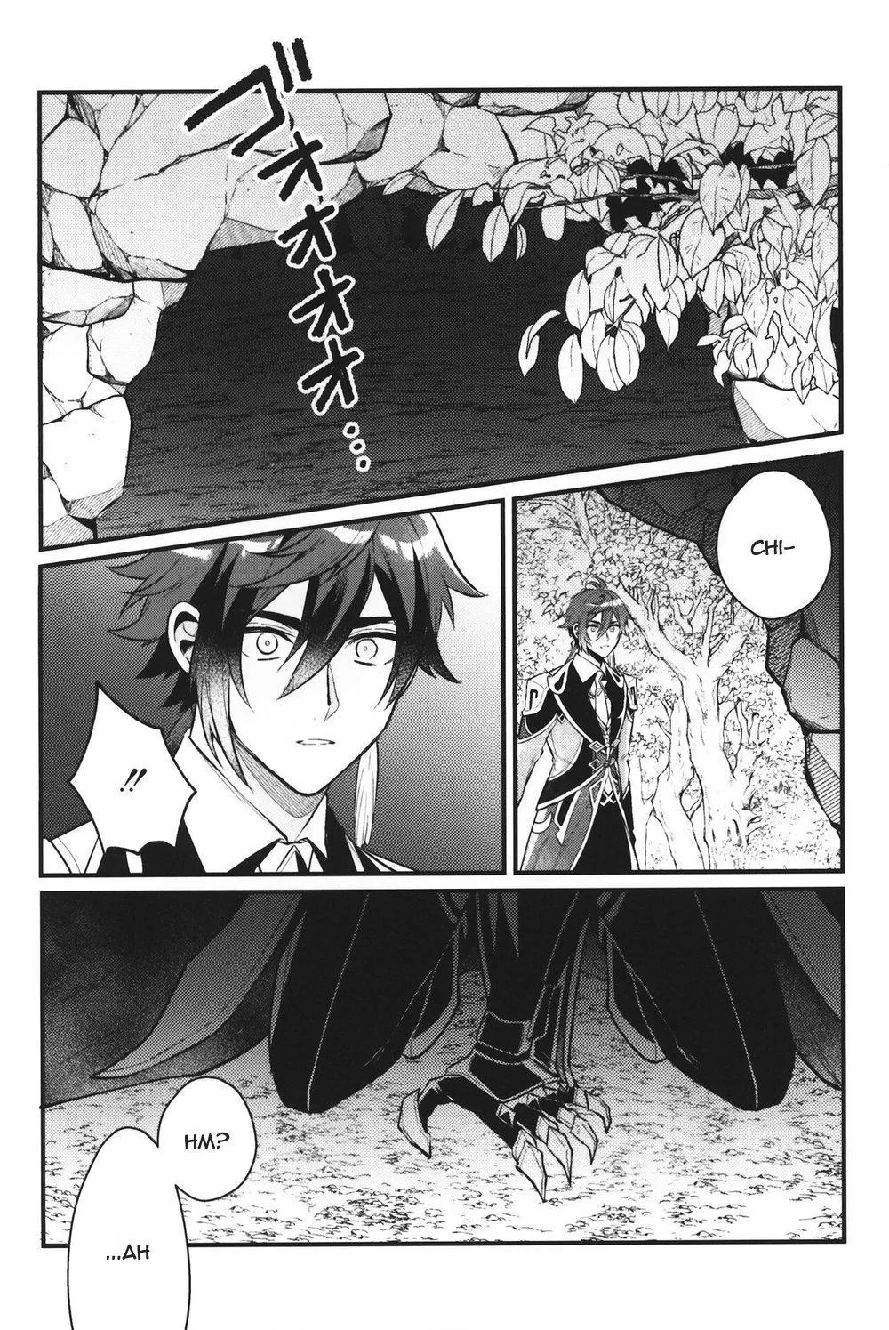 Keigan Chapter 1 Trang 5