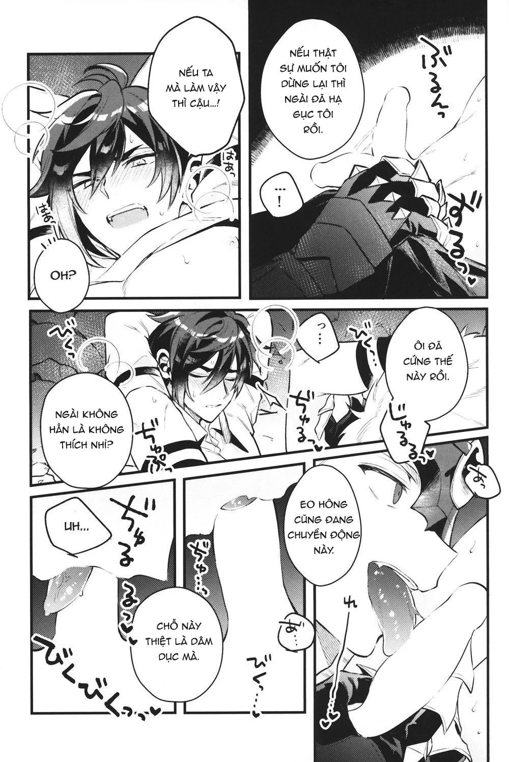 Keigan Chapter 1 Trang 12