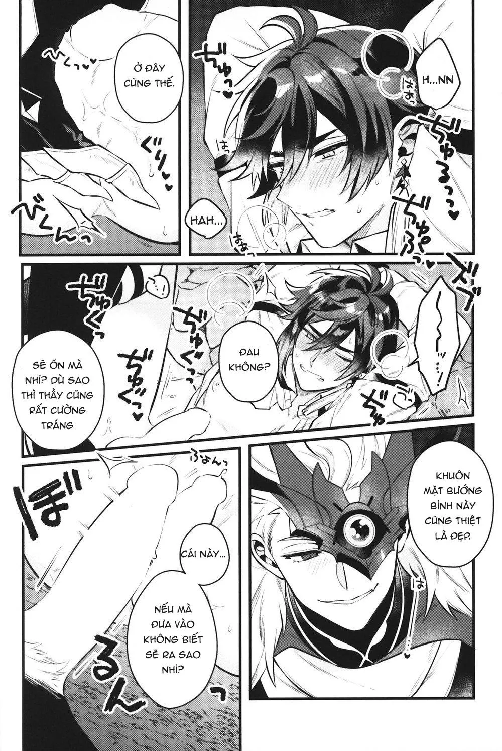 Keigan Chapter 1 Trang 13