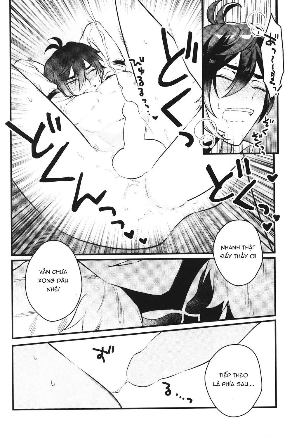 Keigan Chapter 1 Trang 17