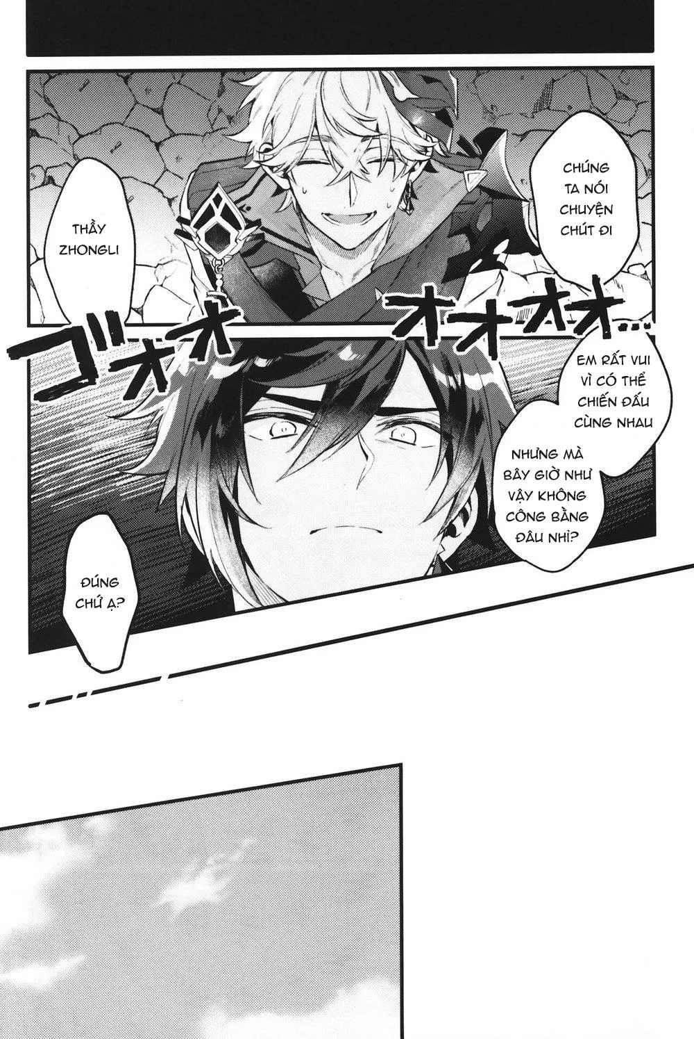 Keigan Chapter 1 Trang 19