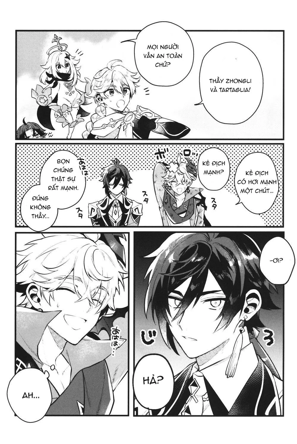 Keigan Chapter 1 Trang 20