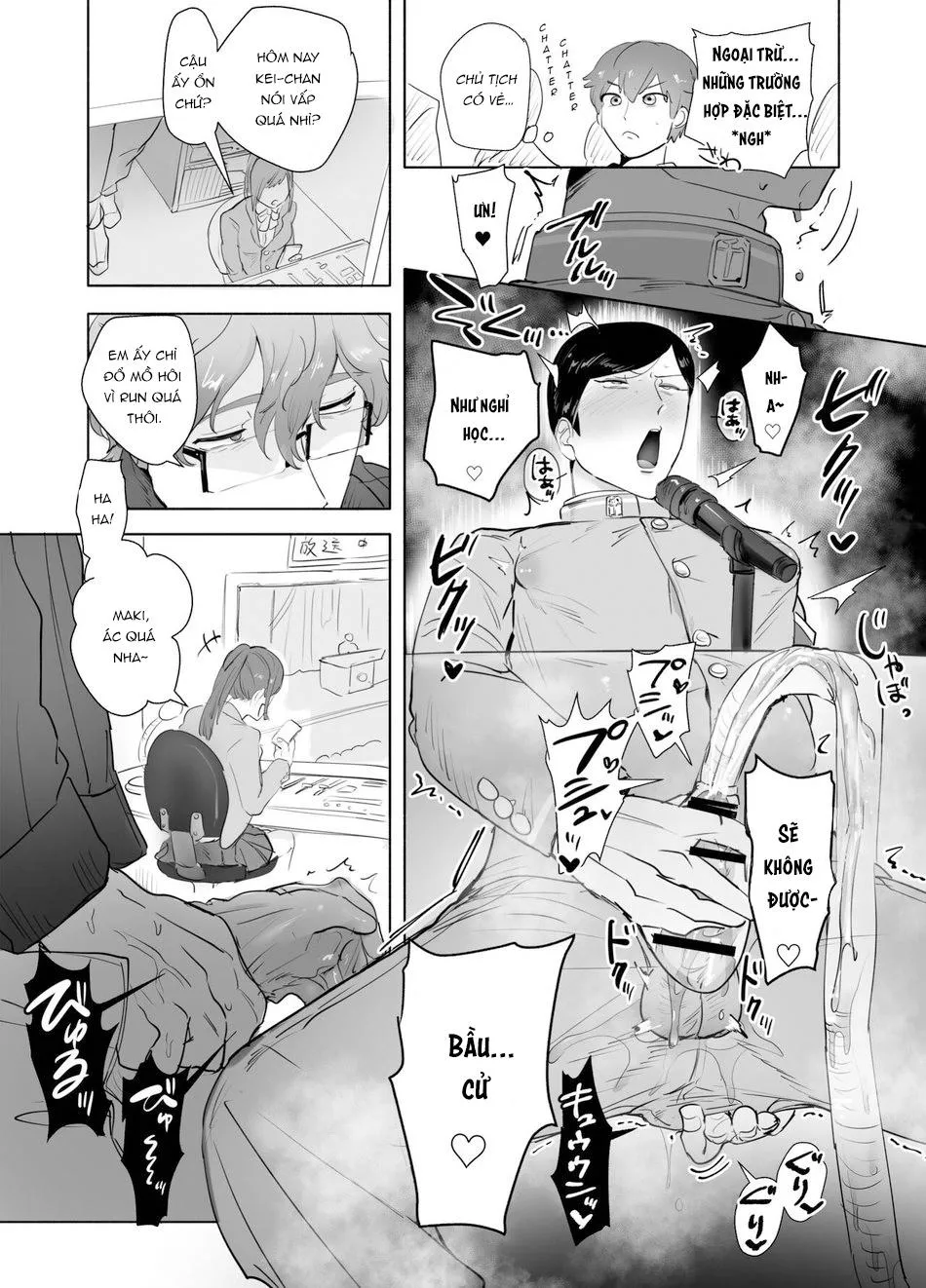 Keiichirou Cosplay Cô Y Tá Làm Tình Với Thầy Giáo Biến Thái Ở Phòng Hội Đồng Học Sinh Chapter 2 Trang 10