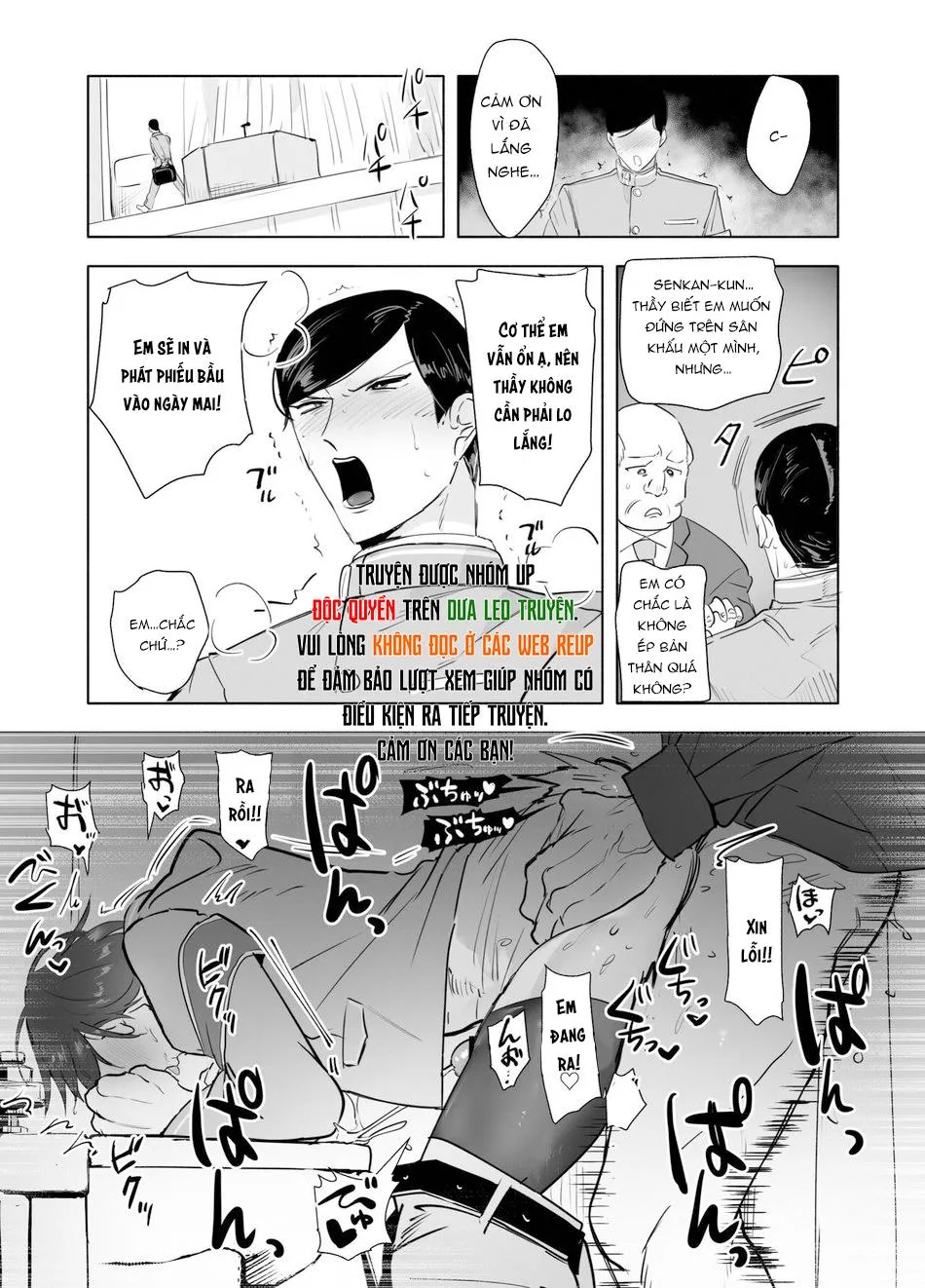 Keiichirou Cosplay Cô Y Tá Làm Tình Với Thầy Giáo Biến Thái Ở Phòng Hội Đồng Học Sinh Chapter 2 Trang 11