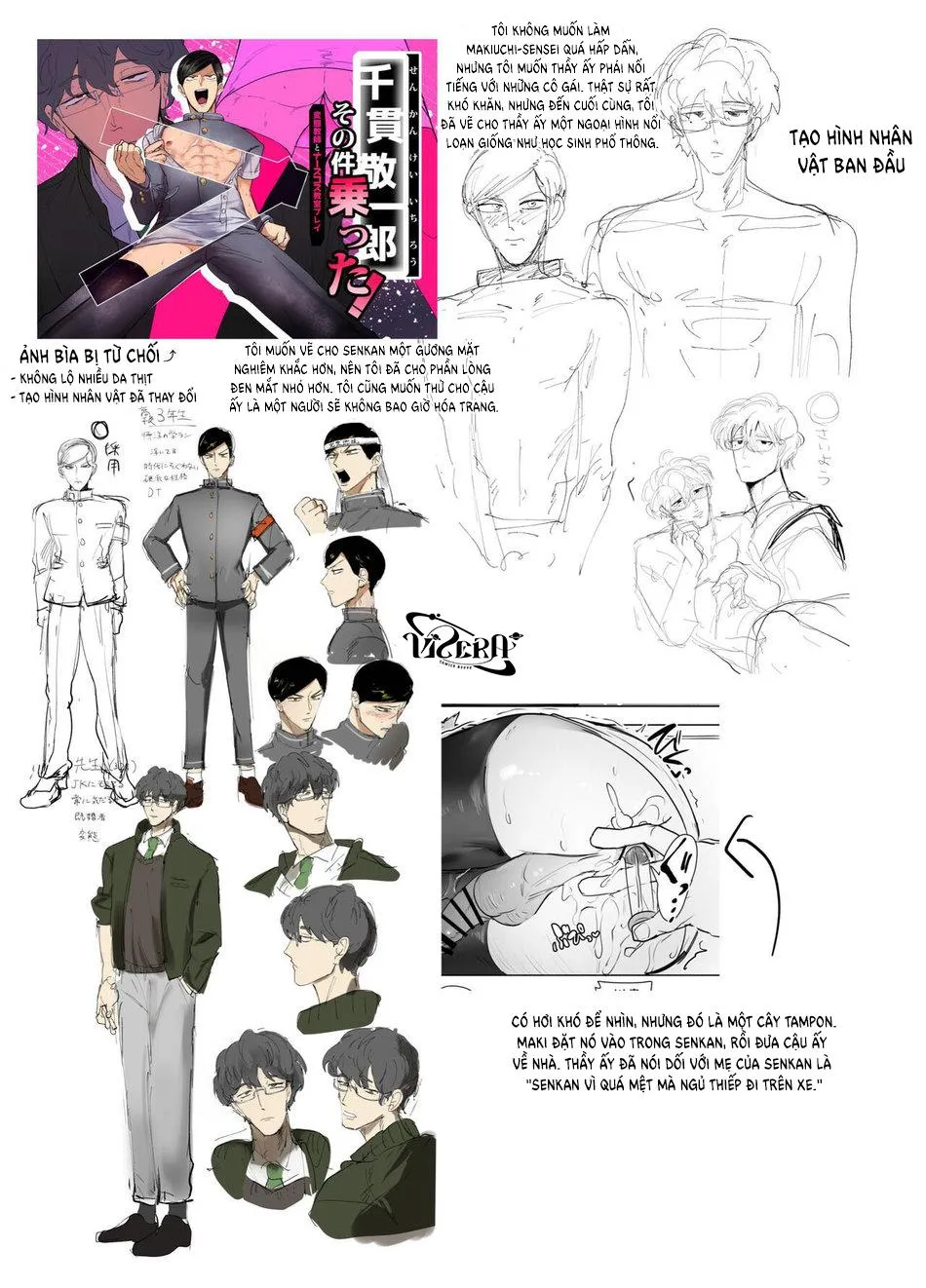 Keiichirou Cosplay Cô Y Tá Làm Tình Với Thầy Giáo Biến Thái Ở Phòng Hội Đồng Học Sinh Chapter 2 Trang 23