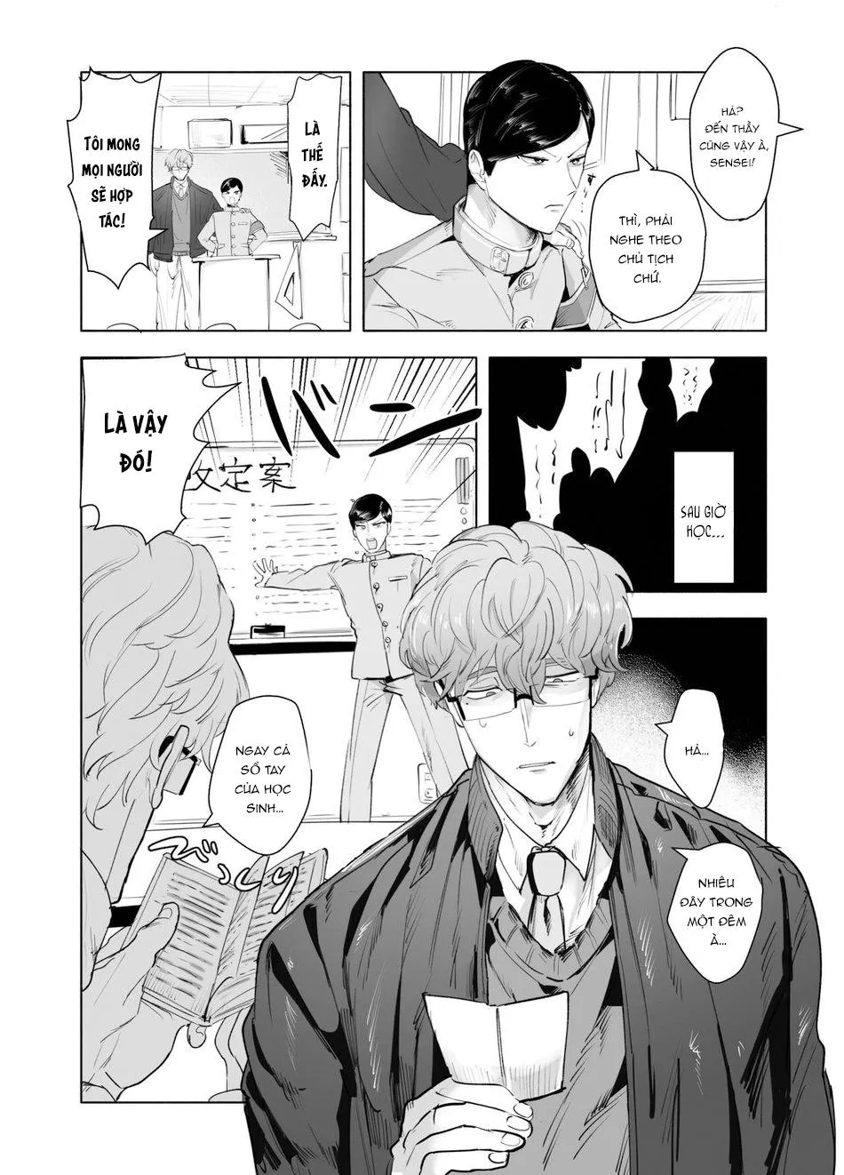 Keiichirou Cosplay Cô Y Tá Làm Tình Với Thầy Giáo Biến Thái Ở Phòng Hội Đồng Học Sinh Chapter 1 Trang 6