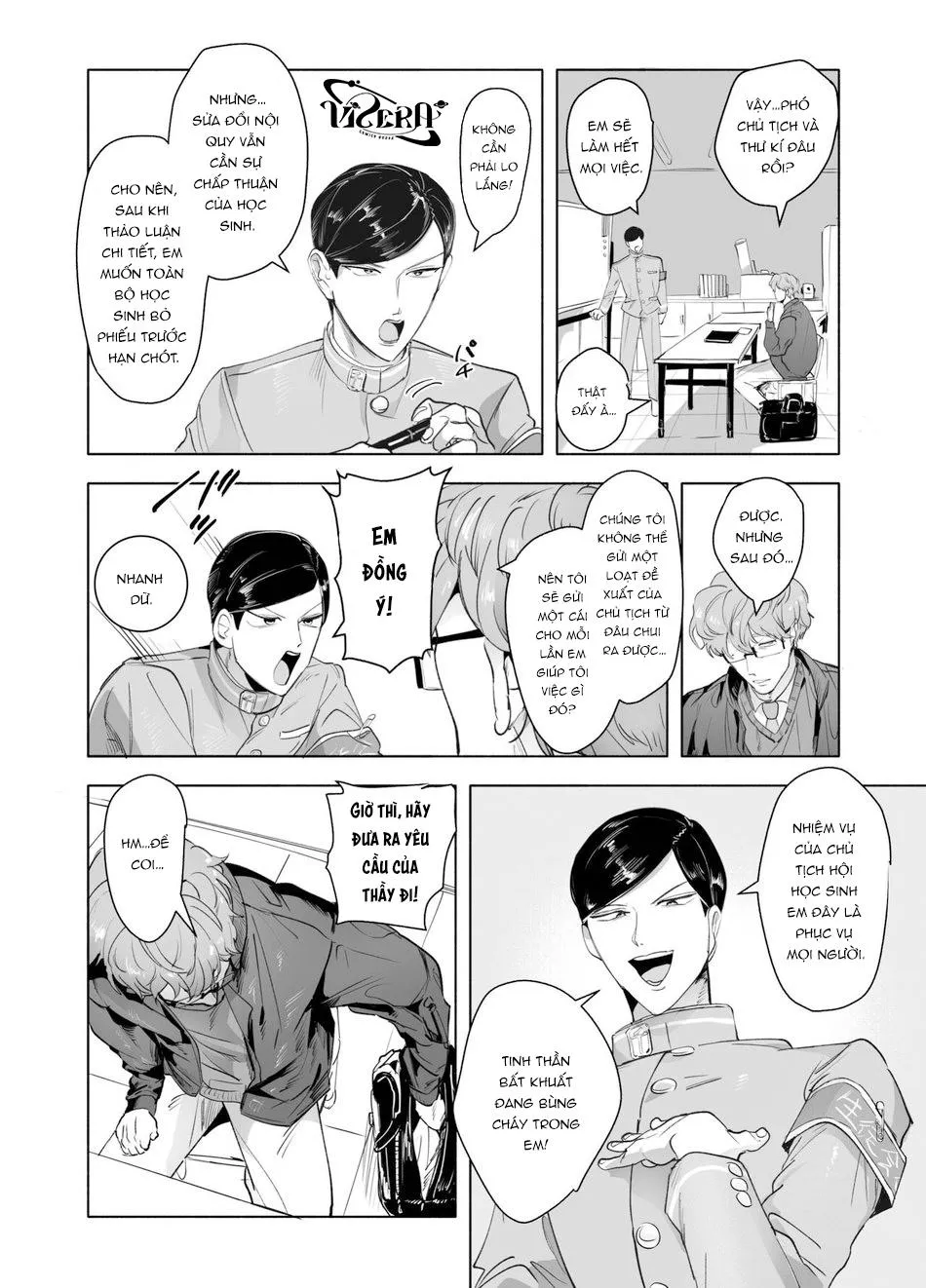 Keiichirou Cosplay Cô Y Tá Làm Tình Với Thầy Giáo Biến Thái Ở Phòng Hội Đồng Học Sinh Chapter 1 Trang 7