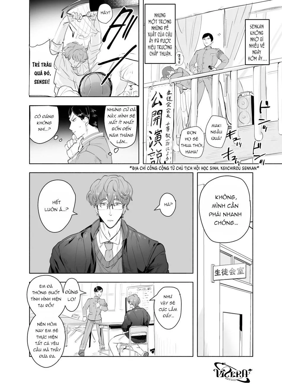 Keiichirou Cosplay Cô Y Tá Làm Tình Với Thầy Giáo Biến Thái Ở Phòng Hội Đồng Học Sinh Chapter 1 Trang 17