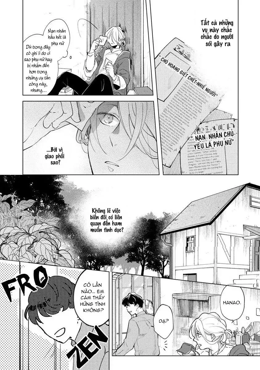 Kemono no Noroi wa Koi de Hodoku Chapter 1 Trang 17