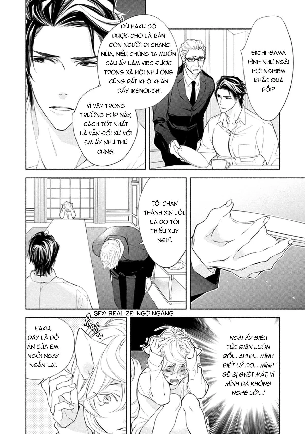 Yêu Anh Dịu Dàng Và Thắm Thiết HOÀN Chapter 2 Trang 4